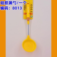 硅胶漏勺8013一个装
