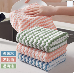 波浪纹抹布(数量:1条)
