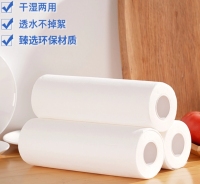 懒人抹布2卷装