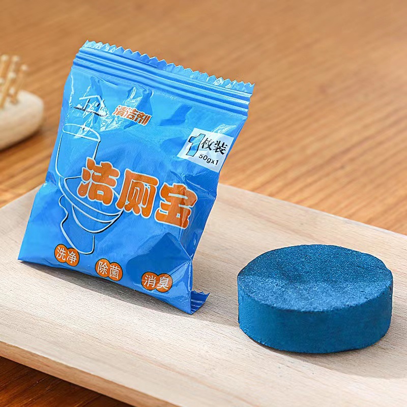 洁厕宝*1