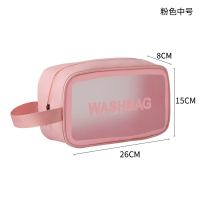 化妆包