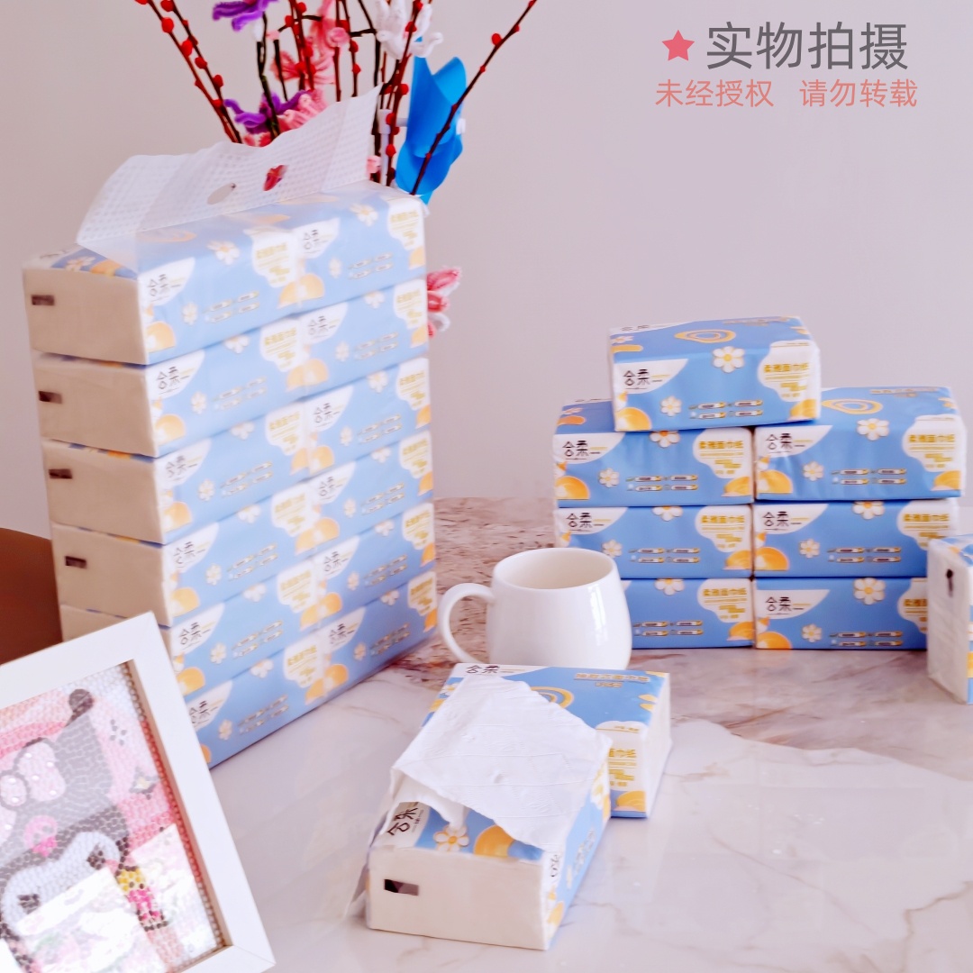 合柔H126-12系列一提12包