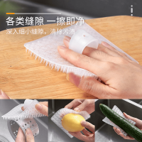 套指果蔬刷