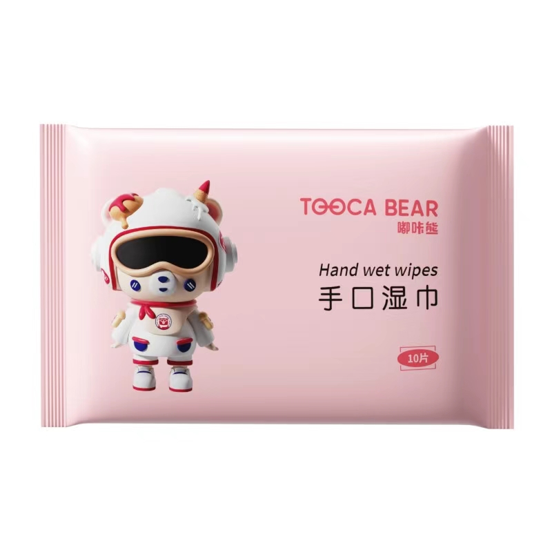 申通实物10抽湿纸巾