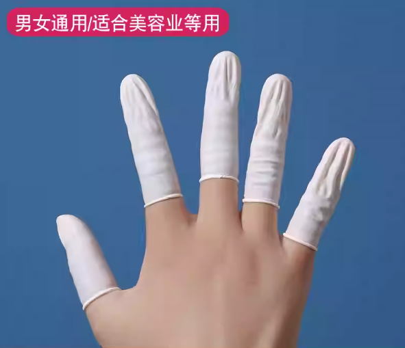 手指套（2个装）