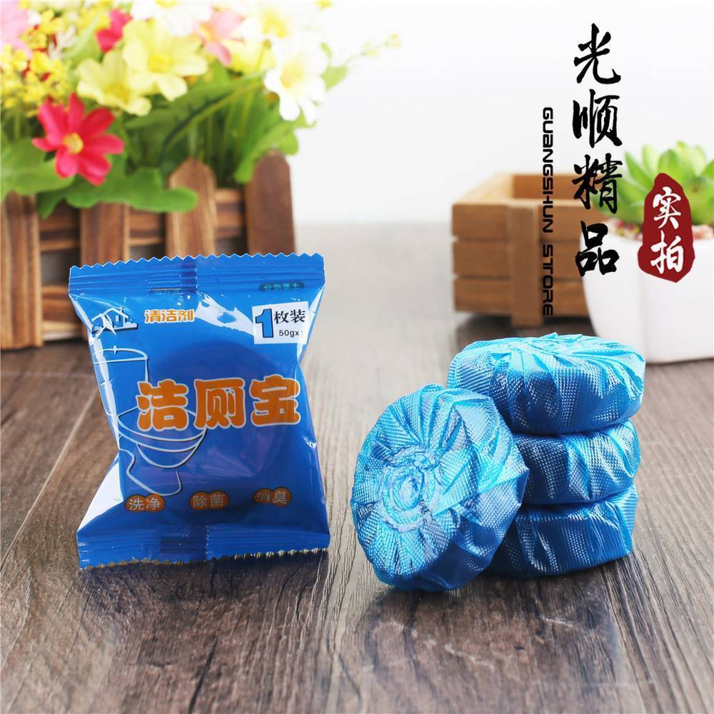 马桶清洁剂洁厕宝-JT