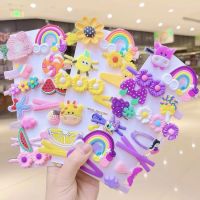 儿童发卡14件套