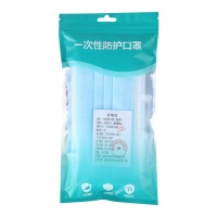 一次性防护口罩*1包