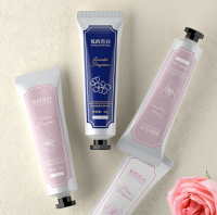 护手霜*1（随机）