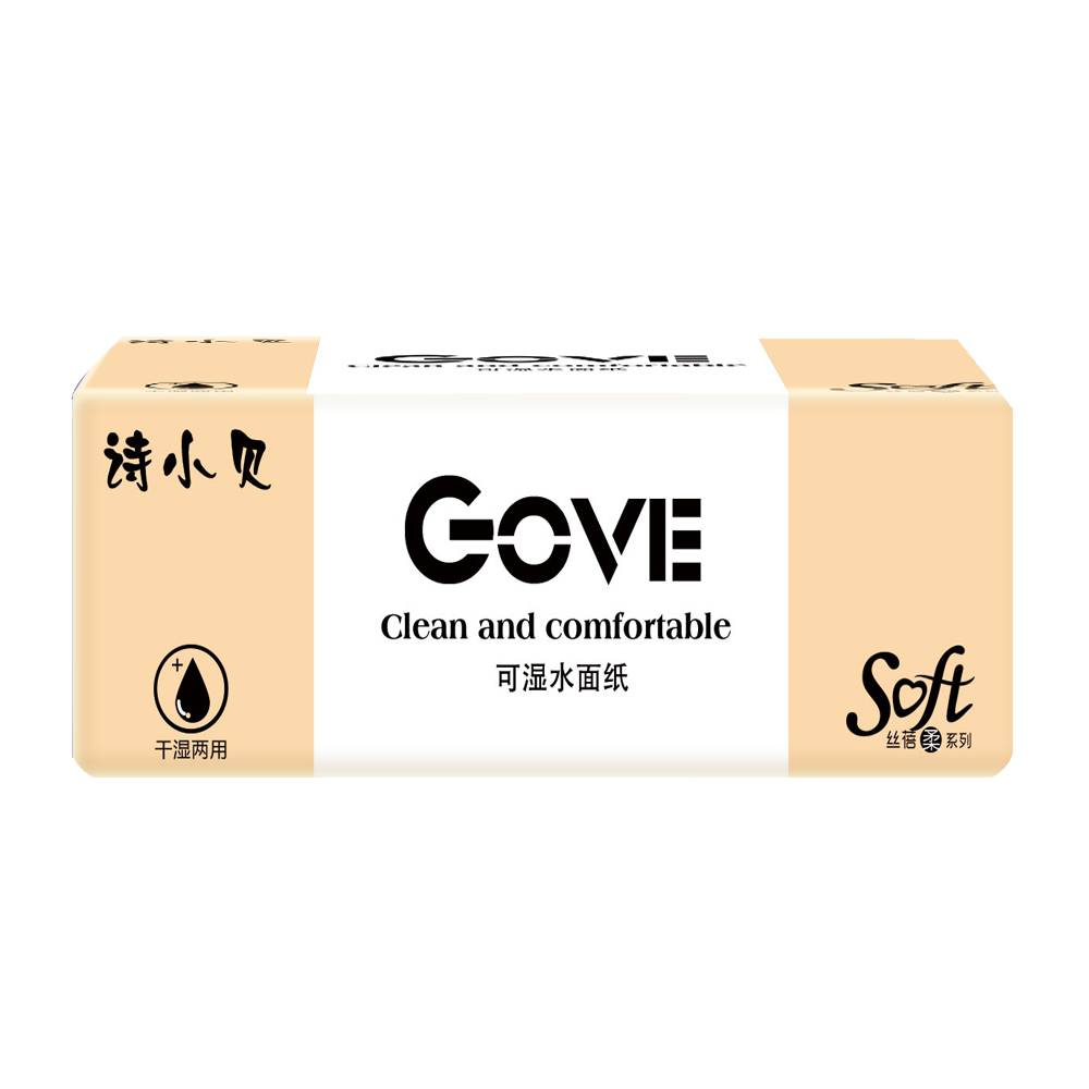 纸巾-【圆通礼品单】