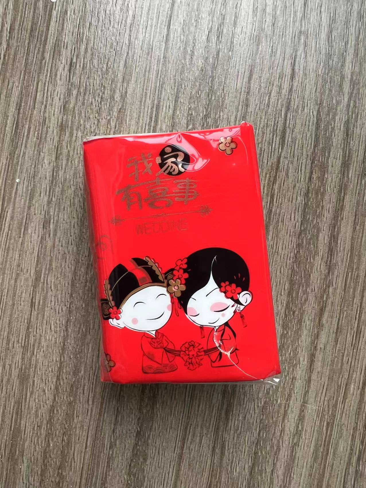 顺丰快递 手帕纸
