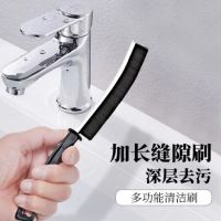 合金缝隙刷