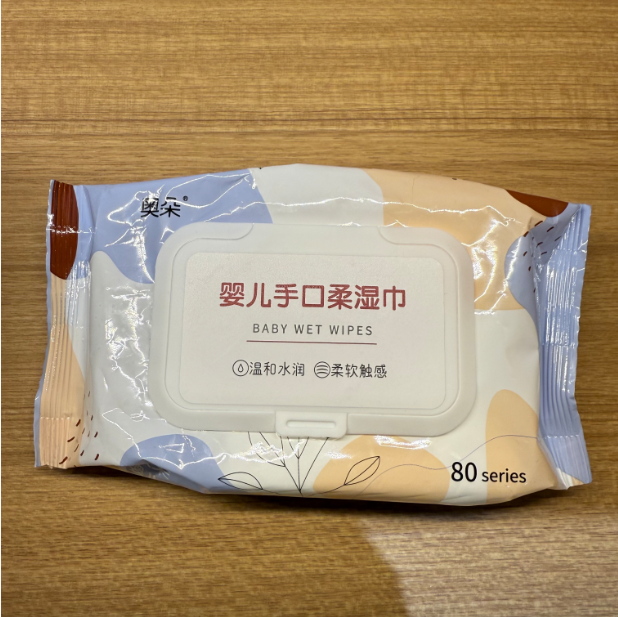 婴儿湿巾黄蓝(数量:1包)