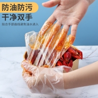 一次性手套200支