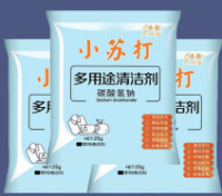 小苏打2(数量:1包)